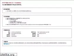 Sites similar to gdchuangtao.com