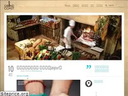 Sites similar to gdcoast.com