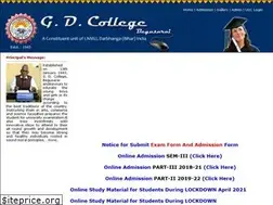 Sites similar to gdcollegebegusarai.com