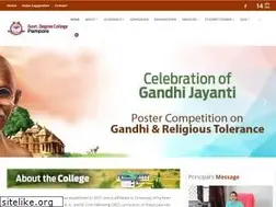Sites similar to gdcpampore.edu.in