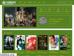 Sites similar to gdcplm.com.cn