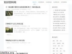 Sites similar to gdcqhb.com