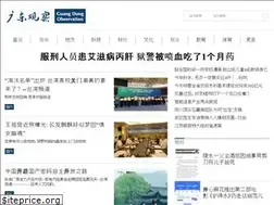Sites similar to gdczcl.com