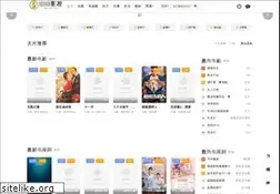 Sites similar to gdddmjhl.cn