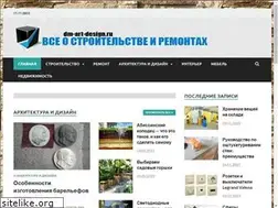 Sites similar to gde-to-tut.ru