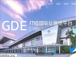 Sites similar to gde.cc