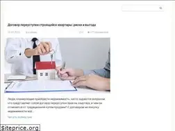 Sites similar to gdeadvocat.ru