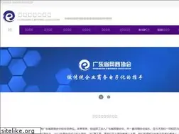 Sites similar to gdeba.org.cn