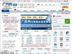 Sites similar to gdebn.com