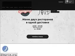 Sites similar to gdeburger.com