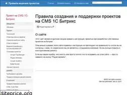Sites similar to gdecider.github.io