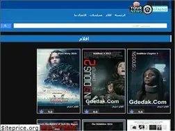 Sites similar to gdedak.com