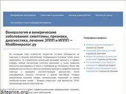 Sites similar to gdedoctor.ru