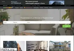 Sites similar to gdeetotdom.ru