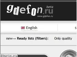 Sites similar to gdefon.com