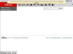 Sites similar to gdehorosho.ru