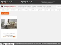 Sites similar to gdemebelkupit.ru