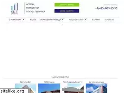 Sites similar to gdeoffice.ru