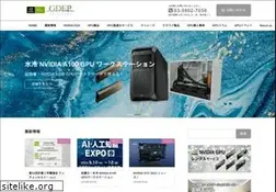 Sites similar to gdep-sol.co.jp