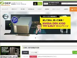 Sites similar to gdep.co.jp