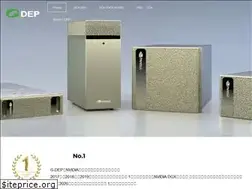 Sites similar to gdep.jp