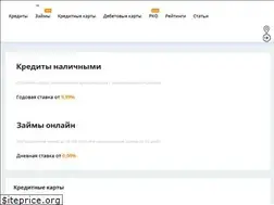 Sites similar to gdeplus.ru