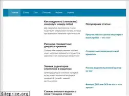 Sites similar to gderemont.com