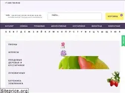 Sites similar to gdesemena.ru