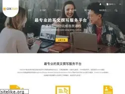 Sites similar to gdessay.com