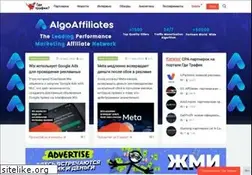 Sites similar to gdetraffic.com