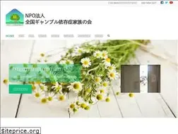 Sites similar to gdfam.org