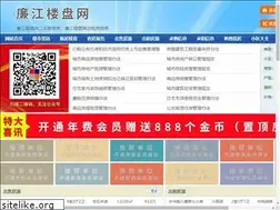 Sites similar to gdfjw.com