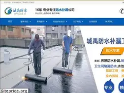 Sites similar to gdfsbl.cn