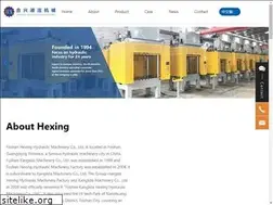 Sites similar to gdfshx.com