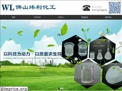 Sites similar to gdfswl.com