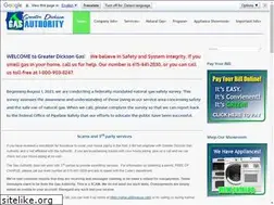 Sites similar to gdga.com