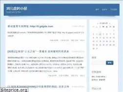 Sites similar to gdgda.com