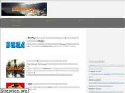 Sites similar to gdgdblog.com