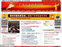 Sites similar to gdgkw.org