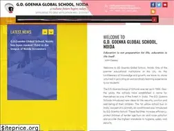 Sites similar to gdgoenkanoida.com