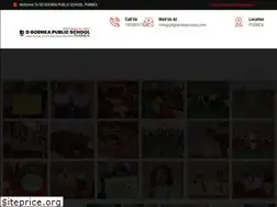 Sites similar to gdgoenkapurnea.com