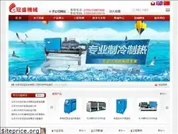 Sites similar to gdguansheng.com