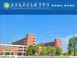 Sites similar to gdhvc.edu.cn