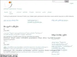 Sites similar to gdi.ge