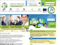 Sites similar to gdiaxeiristiki.gr