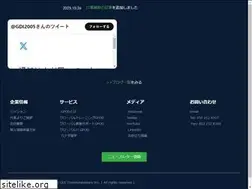 Sites similar to gdicommunications.com