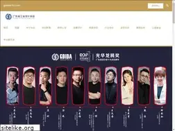 Sites similar to gdida.org