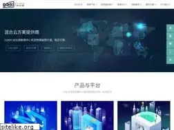 Sites similar to gdidc.com.cn