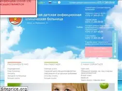 Sites similar to gdikb.by