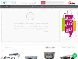 Sites similar to gdike.ir